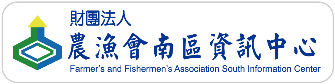 南農 logo